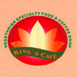 Logo or picture for King's Cafe
